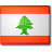 Отели Ливана