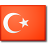 Отели Турции