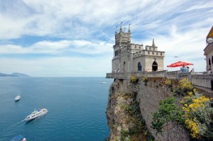 Развитие туризма в Крыму по проекту Евросоюза