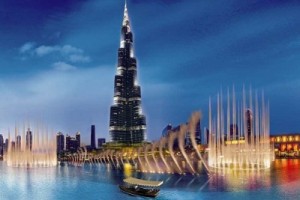 Водные экскурсии по бухте Burj Lake