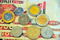    Algerian dinar