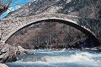       A romanesque bridge