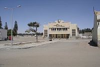    Cine - Cinema in Tombua (Tombwa)