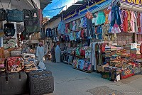   Manama souq