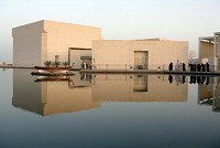    Bahrain National Museum