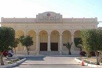    Oil Mmuseum
