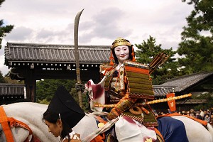 - The fierce Tomoe Gozen – samurai warrior woman