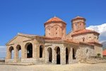 Македония - Посещение Церкви Святого Наума