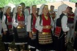 Босния и Герцеговина - День Победы в Боснии и Герцоговине