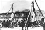 Турция - Факт геноцида армян в Османской  Турции в начале ХХ века неоспорим
