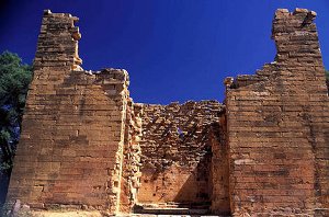 Руины храма в Йехе 