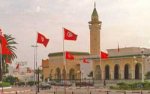 Тунис - Государственное устройство Туниса