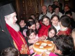 Босния и Герцеговина - Савиндан - День святого Саввы