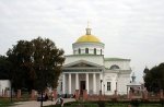 Украина - Белая Церковь - " Александрия"