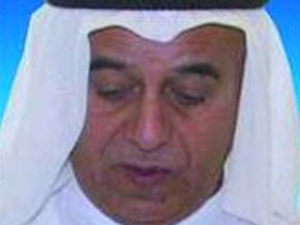  -    «Al Futtaim Group»