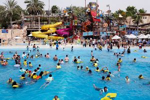  Wild Wadi 