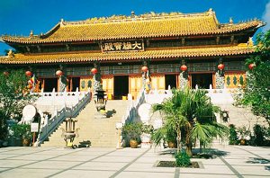 Kowloon Mosque and Islamic Centr