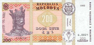  .    200 MDL,  ( )