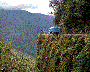 старая дорога в боливийской провинции Юнгас 