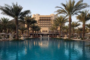  Al Bustan