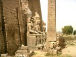 Египет - Древний Египет