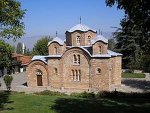 Македония - Монастырь Святого Пантелеймона