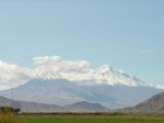 Армения - Из глубины веков