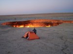 Туркменистан - Загадочное место Дарваз