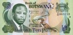 Ботсвана - Ботсванская пула