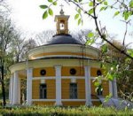 Украина - Аскольдова могила