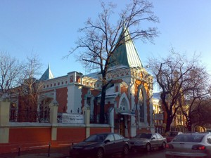 Театральный музей имени А.А. Бахрушина