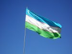 Узбекистан - Государственная символика Узбекистана