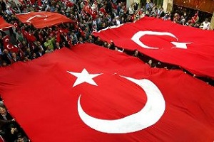 Реферат: Конституционное право Турции