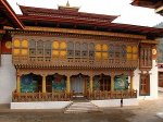 Бутан - Города Бутана