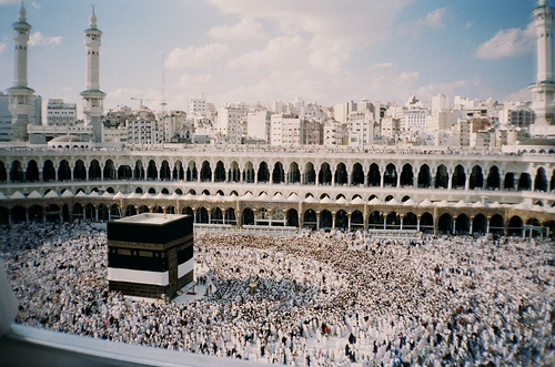 Allah