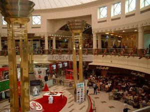   Deira City Center