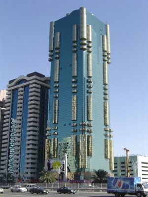 Al Attar Tower -    