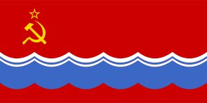    (1953-1990)
