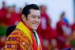 Бутан - Джигме Сингай Вангчук - король Бутана