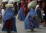 Афганистан - Положение женщин в современном Афганистане