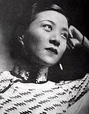  . 1936.