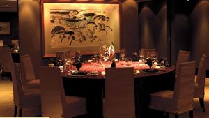  Club Chinois