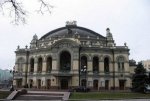 Украина - Академический театр оперы и балета