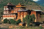 Бутан - Бутан