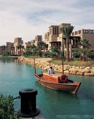  Madinat Jumeirah