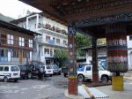 Бутан - Город Ташиганг