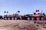 Афганистан - Реакция мирового сообщества на ввод советских войск в Афганистан