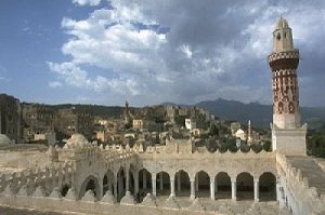 Great Arwa Mosque