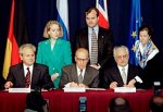 Босния и Герцеговина - День общего договора о мире в Боснии и Герцеговине