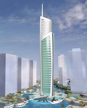   (lmas Tower) –  